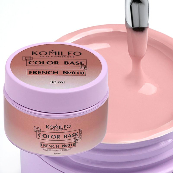 Френч база Komilfo Color Base French 010 HEMA/TPO free 30 мл (гель-банка), Объем: 30 мл (банка), Цвет: 010