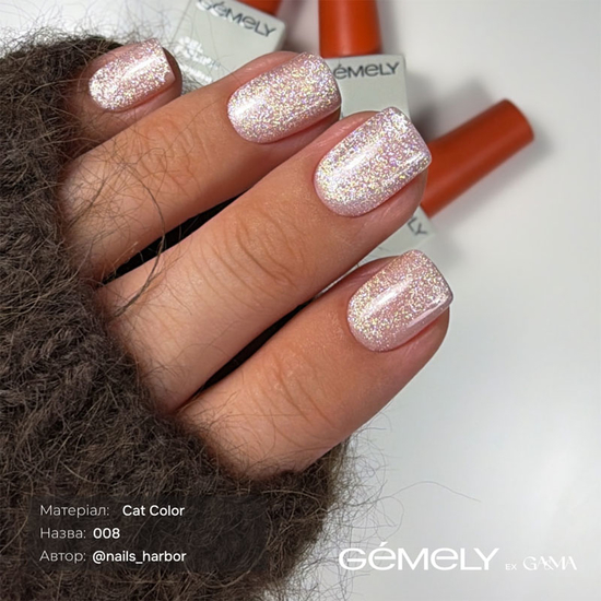 Гель-лак GÉMELY ex GA&MA Cat Color 008/Кет Колор 008 6 мл, Цвет: 0082
