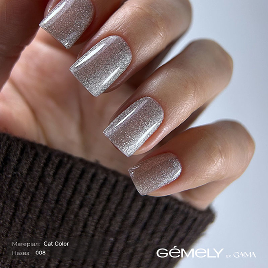 Гель-лак GÉMELY ex GA&MA Cat Color 008/Кет Колор 008 6 мл, Цвет: 0083