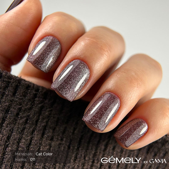 Гель-лак GÉMELY ex GA&MA Cat Color 011/Кет Колор 011 6 мл, Колір: 0112