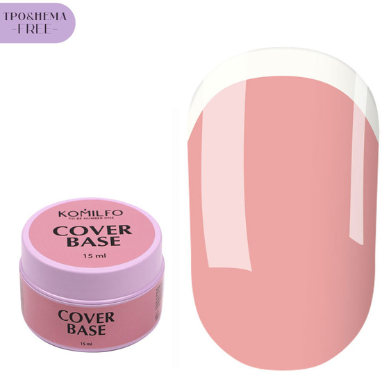 Komilfo Cover Base HEMA/TPO free - камуфлирующая база-корректор для гель-лака без кисточки, 15 мл, Объем: 15 мл без кисти