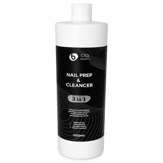 Засіб для знежирення і зняття липкого шару Total Beauty Nail Prep&Cleancer 3в1 1000 мл, Об`єм: 1000 мл
2