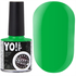 Фарба для стемпінга YO! Nails STAMP № 14, 8 мл, Колір: 14
