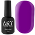 База кольорова ART Color Base №015, Dark Orchid, 10 мл, Об`єм: 10 мл, Колір: 15