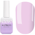 Френч-база для гель-лака Komilfo French Rubber Base Extra 005 10 мл, Цвет: 005