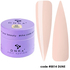 DNKa Гель-желе для ногтей Gelly Gel 0014 Dune, 15 мл, Объем: 15 мл, Цвет: 0014